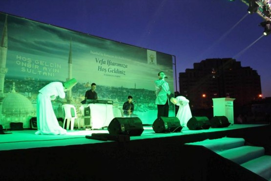 Ak Parti Ataşehir Teşkilat İftarı 2015